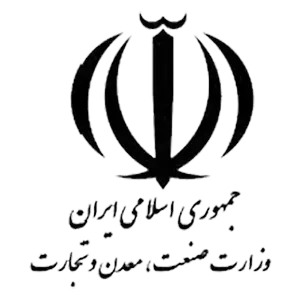 vezarat-sanat-madan-tejarat